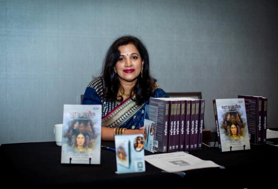 Ashtanayika: – A Book That Gives Twice