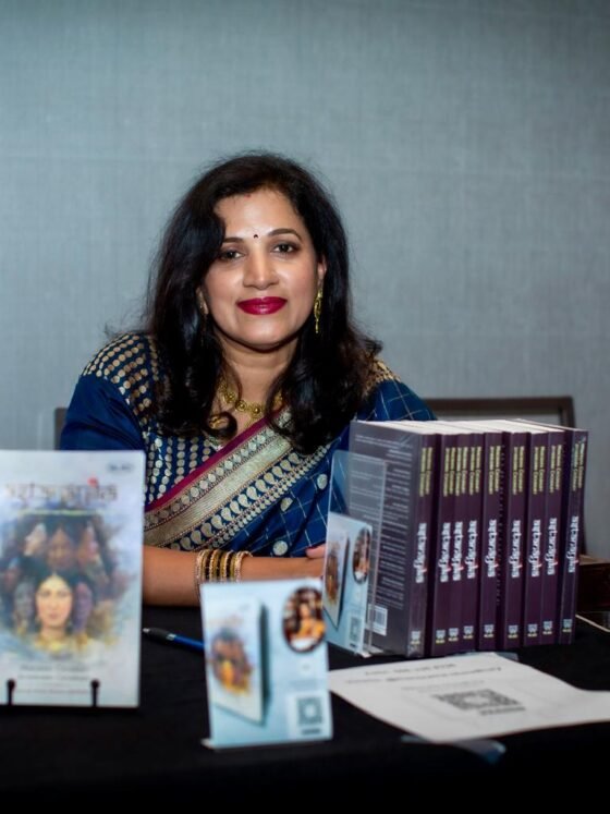 Ashtanayika: – A Book That Gives Twice