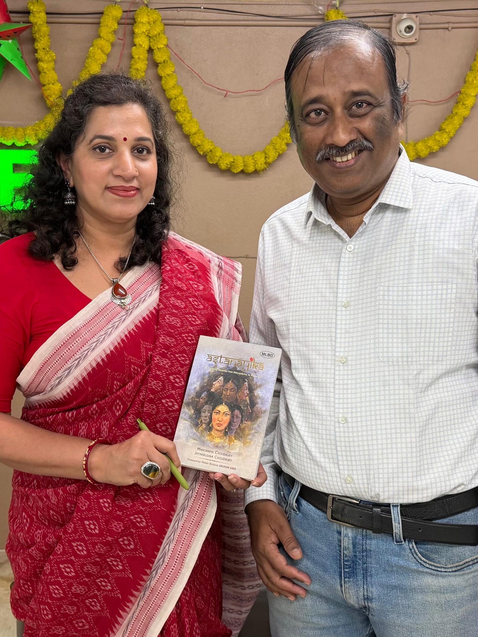 Visit to Avety -an unique learning center10