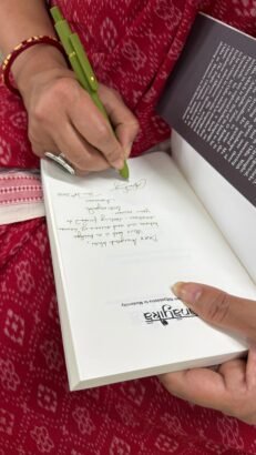 Visit to Aveti -an unique learning center